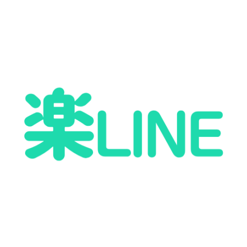 バックオフィス支援アプリ「楽LINE」をリリース