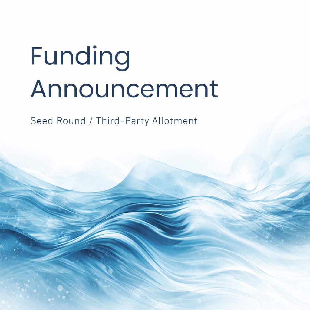 資金調達に関するお知らせ